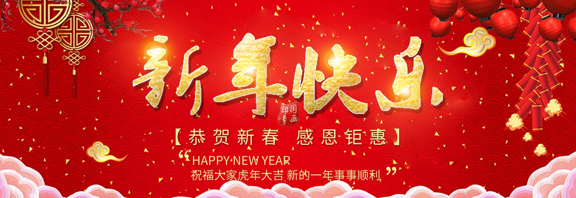 华体网冲击压路机